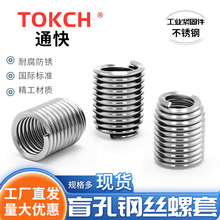 DIN EN 29048�±� ä�׸�˿���� ����ֹ�ҵ���̼�  �ֻ����� ��