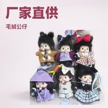 �F؛10cm�����湫��ë�q�����ż���޷����ߒ������Y��