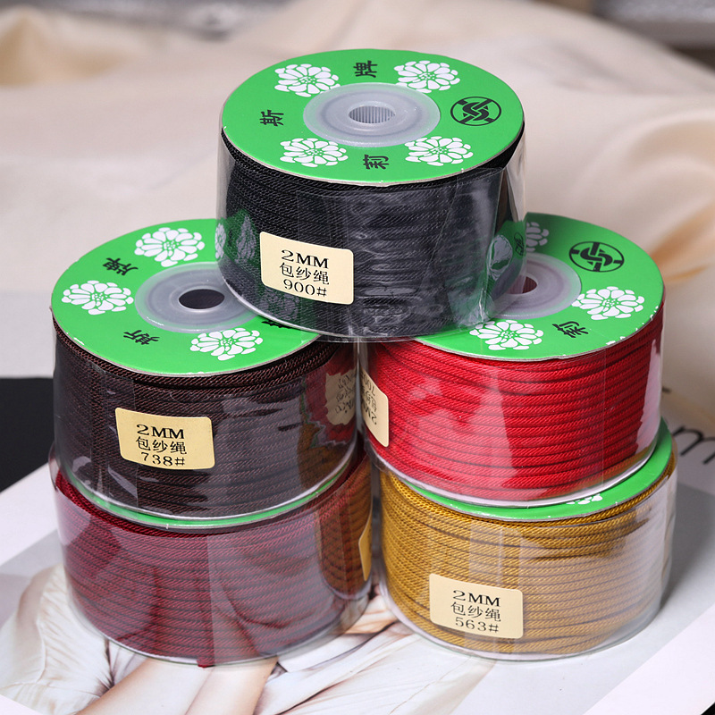 Authentic Lis Brand Bag Yarn Ruyi Chrysanthemum Rope 2mm Thick DIY Handmade Jewelry Bracelet Necklace Rope