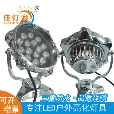 泳池喷泉水底亮化专用LED户外铸钢小梅花水底灯 水下灯|ru