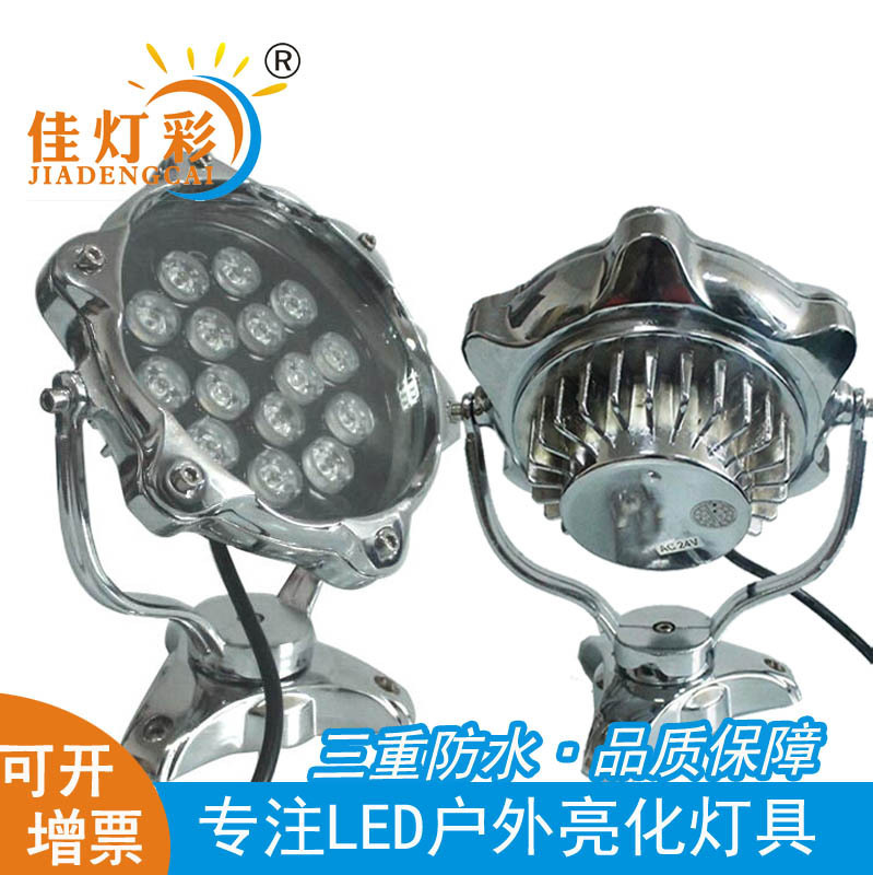 泳池喷泉水底亮化专用LED户外铸钢小梅花水底灯 水下灯|ru