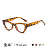 Trend glasses, cat's eye, European style