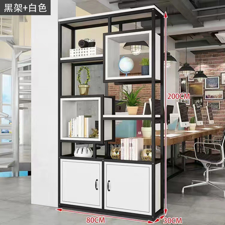 80*30*200 "블랙 + 화이트]