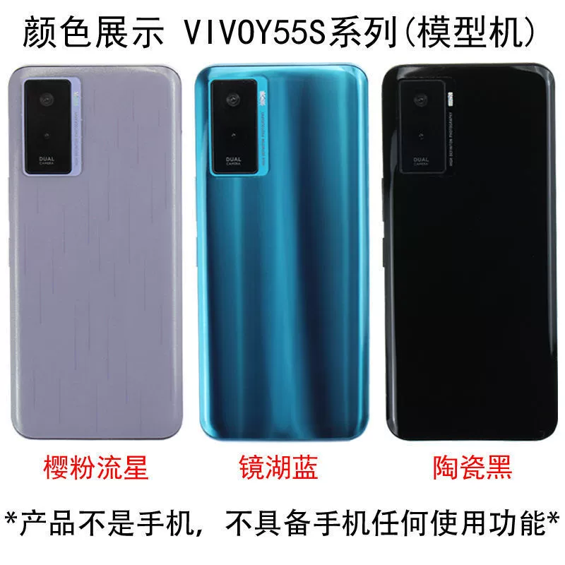 Telefono móvil霸刚, modelo compatible, soporte, minifigura, 55S, 53S