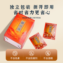 ԡҺƣ坍wϴԡĦ㯟ԡ_}