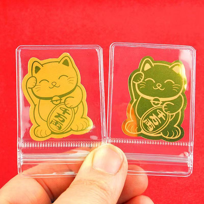 스타일 4 0kg 휴대폰 스티커 + PP 가방