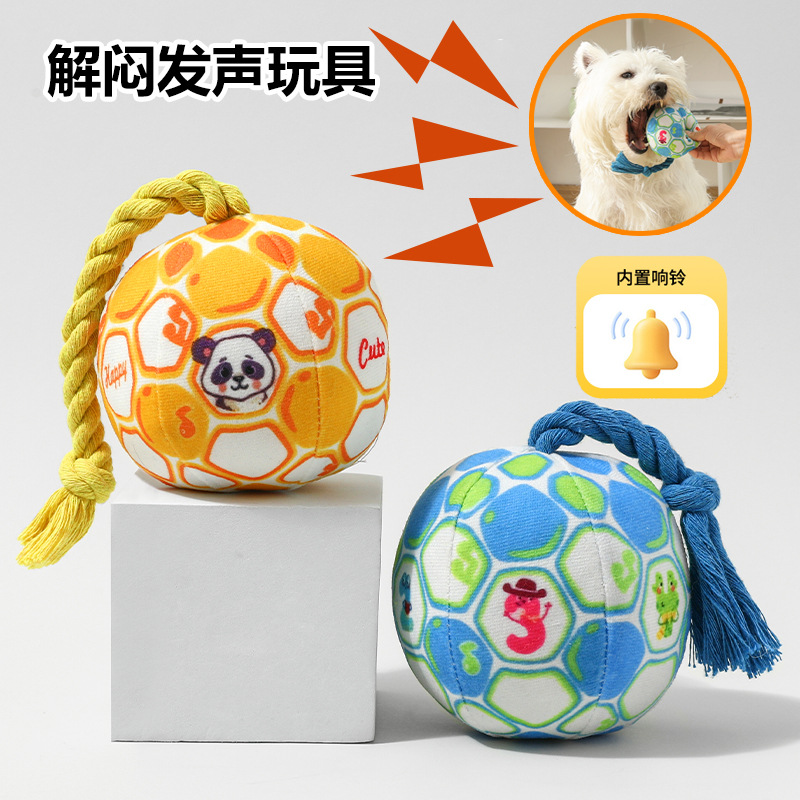 Bola de juguete para perros transfronteriza, interacción de sonido de felpa, resistencia a la mordedura y olfateo, acompañar a perros pequeños y medianos para aliviar el aburrimiento, entrenar juguetes para mascotas