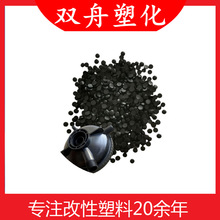 ���S���Ԍ��3�η�TPU����Ӳ��90�۰���TPU�������ֵ�����؏���