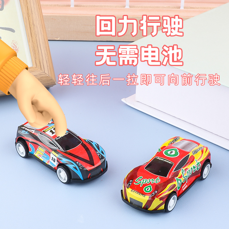 商品图