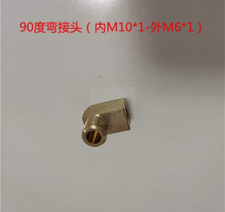黄铜压力表转接M10*1内外M6*1丝转换接头公制内丝M10铜直角转接头