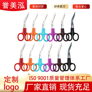 ���P�12cm�๦�ܼ���С�������N�X�����z�������Ȱ��ֹ�С����