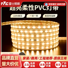 阅读台灯;小夜灯;吸顶灯