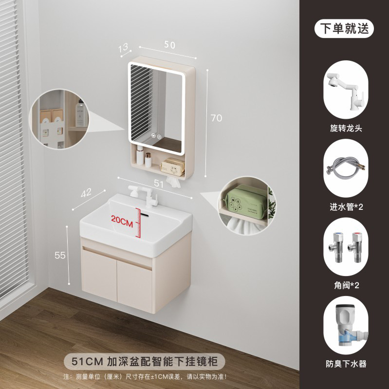 gabinete de baño de aluminio 20CM profundización cerámica integral lavabo de arco doméstico lavabo lavabo image 19