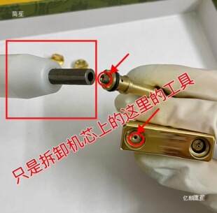 L2�����w���C��ж�S�޹���/��Cо���Ͳ���߆΂����������o