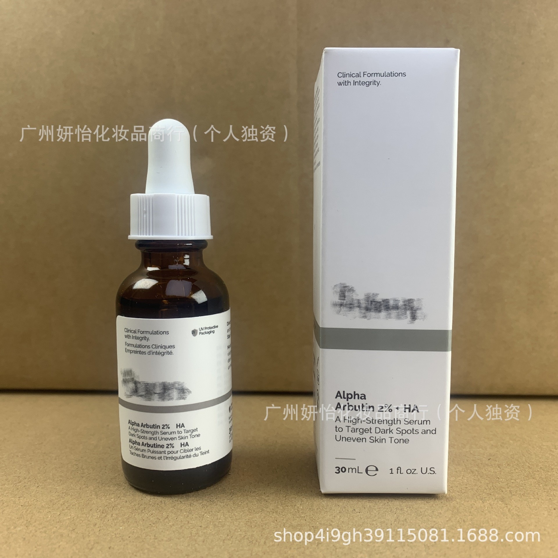 TO ácido fructífero tónico ácido glicólico ácido glicólico exfoliante cerrado contracción de poros