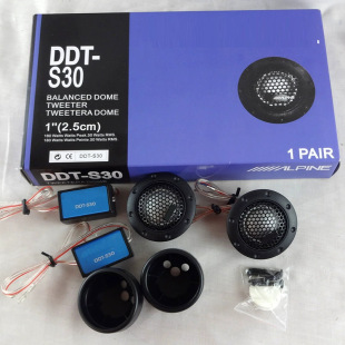 Wholesale 1.5-inch DDT-S30 car audio modified Speaker car treble speaker