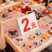 2元饰品精品头饰用品两元店发饰小饰品头花发夹发卡摆摊货源专批