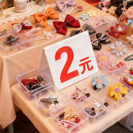 2元饰品头饰用品两元店发饰小头花发夹发卡摆摊货源专批蝴蝶结
