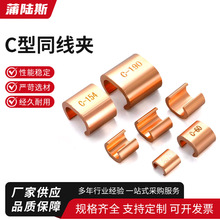 CͬAC;A|֧^KACCT-16/20~X