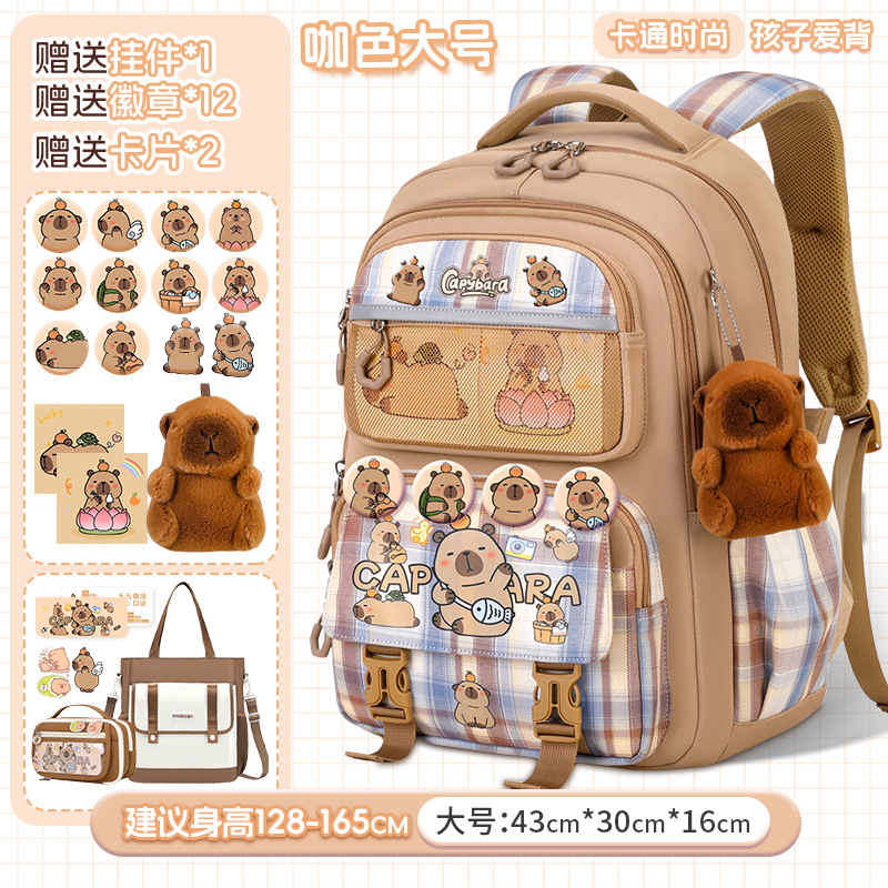 Mochila escolar popular de dibujos animados con múltiples compartimentos para estudiantes femeninas de 1.º a 6.º grado, mochila de gran capacidad, nuevo estilo lindo para niñas.