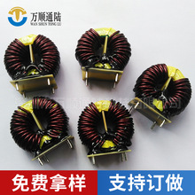 ��ģ�ŭh늸�T42*23*15C 2.0�~�� 10MH��ģ�V�� ��׃���ܹ��늸�