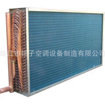 加工：工业除湿机冷凝器、蒸发器 、空调表冷器、冷凝器