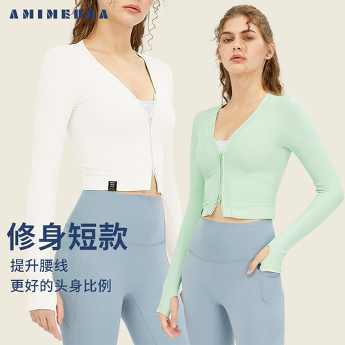 AMI MEDEA autumn and winter short sports coat zipper top fitness yoga wear women's V-neck seamless long sleeves