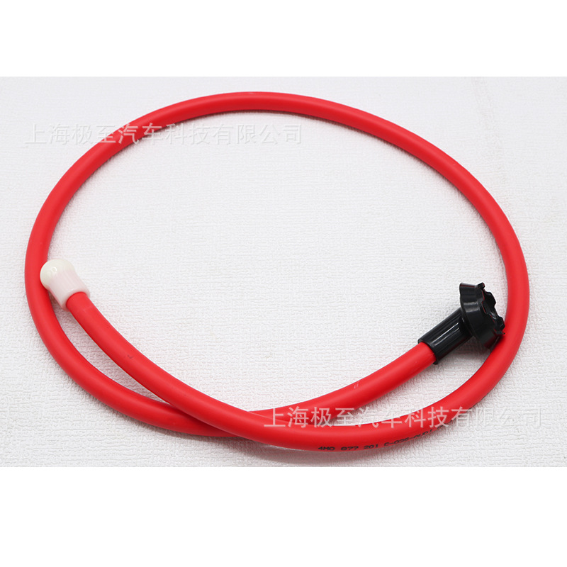 4M0877201C Sunroof Drain Pipe Front Red is suitable for Audi imported Q7 4MB 45T 15-19