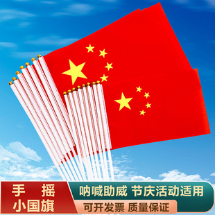 �Ї��������Ǽt��7̖8̖���촮�֓u��С�h�쎧�UС����С�t�����l