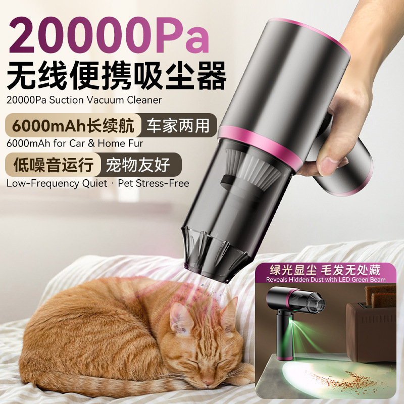 Wireless inflatable handheld vacuum cleaner charging for home use…