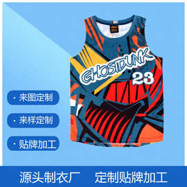 热升华来图定制满印图案马拉松跑步衫无袖背心夏季数码印速干背心