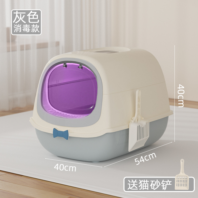 Caja de arena para gatos de gran tamaño completamente cerrada cubierta antisalpicaduras extraíble y lavable gato inodoro fabricante de material PP en stock pelo rápido