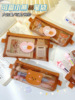 Cute brand Japanese pencil case, high quality capacious storage bag for elementary school students, with little bears