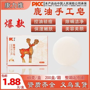 �S�����l�ֹ�����������N�Fُ�YƷ����������