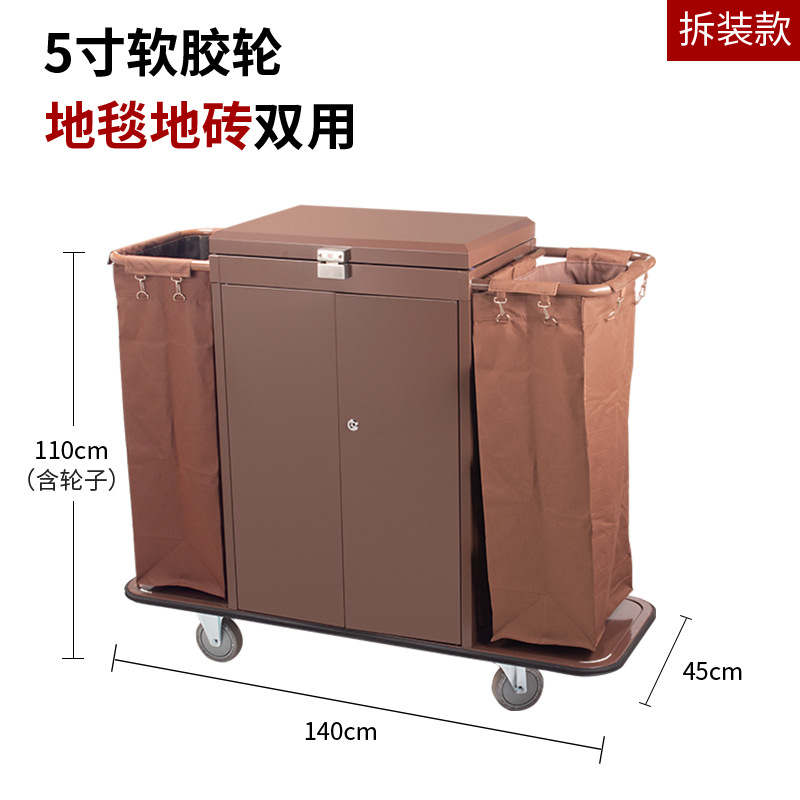 Carro de limpieza profesional de acero inoxidable, carrito de servicio para hotel o habitación, resistente y fácil de mover