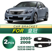 52535-0N010 �m���2005-2008���S��ʹ���܇ǰ��֧��52536-0N010