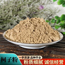 ���ӷ۳��������l�Fĥ���|���X�ӷ�ë�X�ӷ��X����۽�������