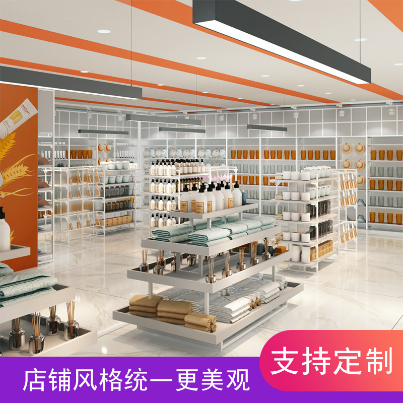 nome诺米收银台简约现代服装母婴店接待台木质精品饰品创意吧台