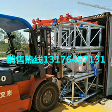 ����2���λ\�p�\ʩ����� �͑���� ��\��׼�� ����׃�l�����C