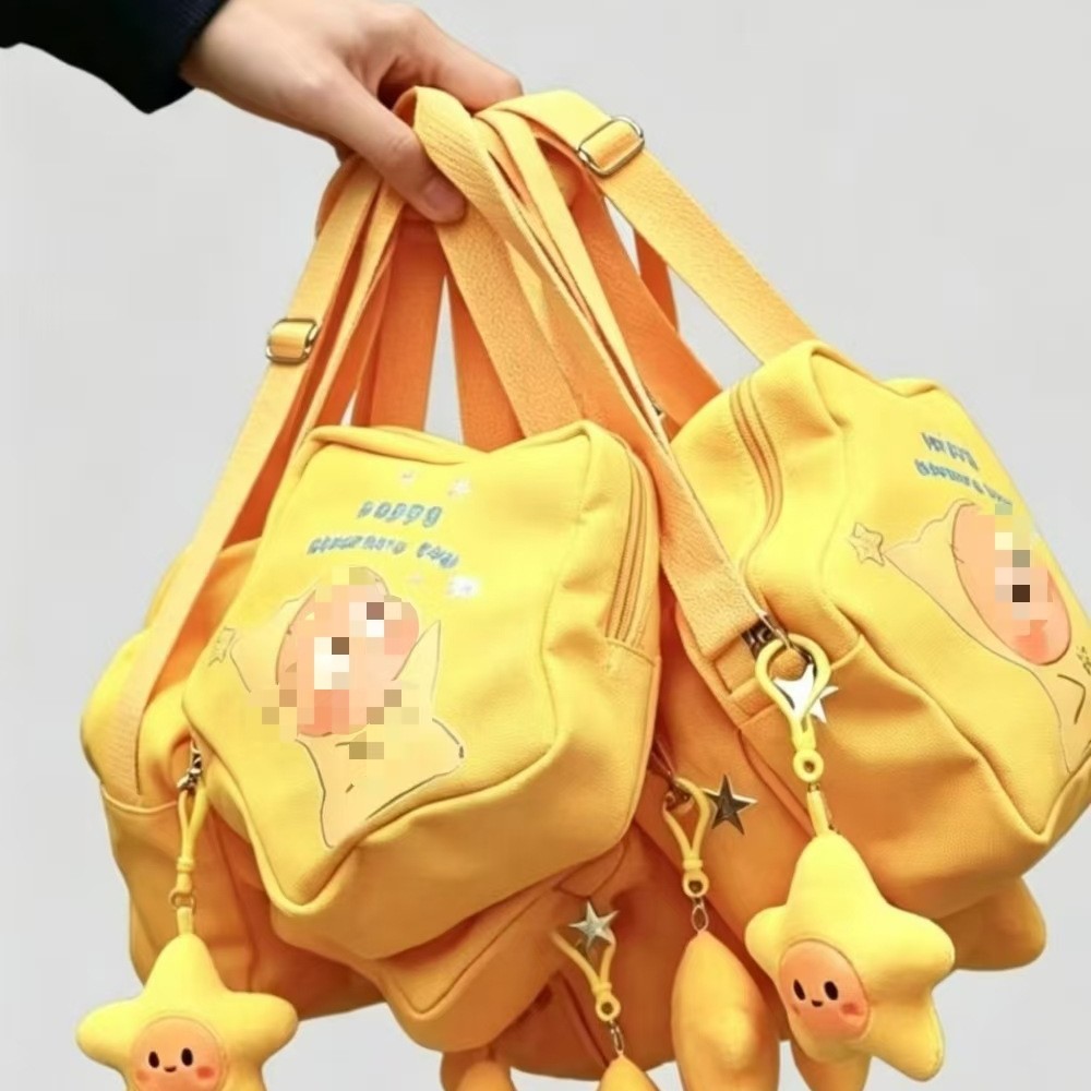 Children's Day 2026 New Model Children's Bag Star Bag Shoulder Bag Crossbody Bag Gift Bag Small Cartoon Bag