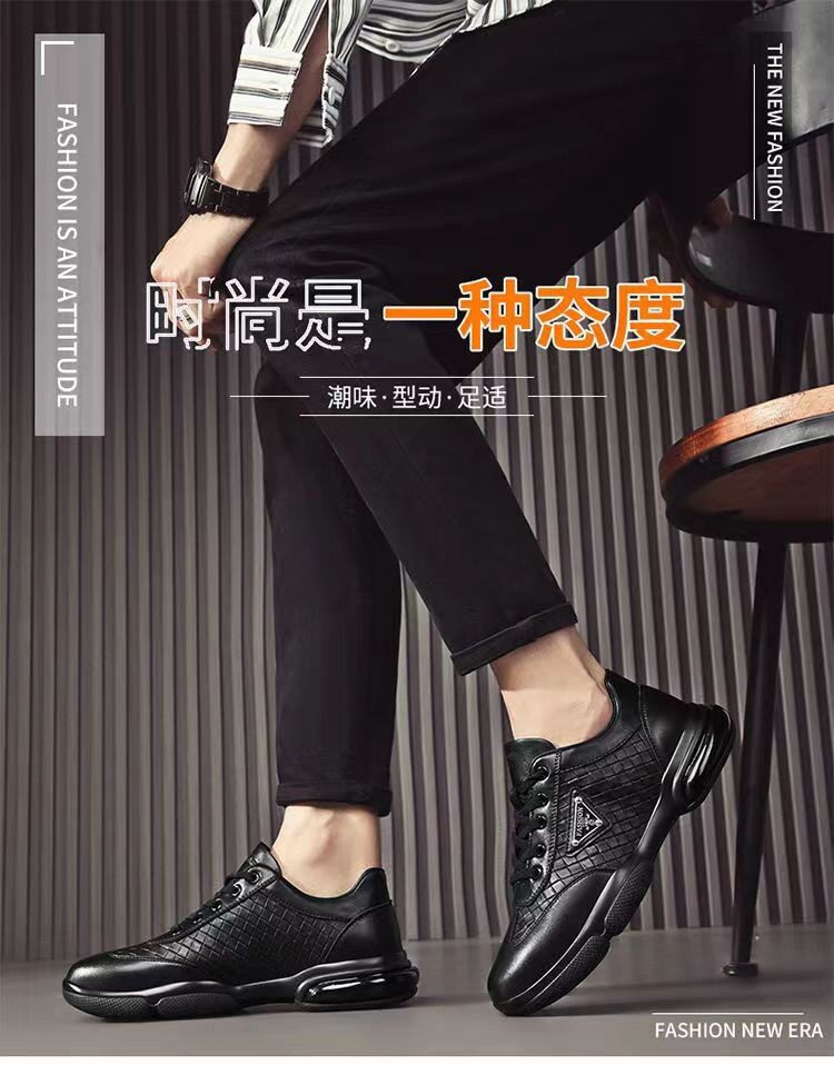 Giày thể thao nam da nhân tạo đế mềm nhẹ kiểu sneaker thời trang — Màu nâu, Màu đen chi tiết 2