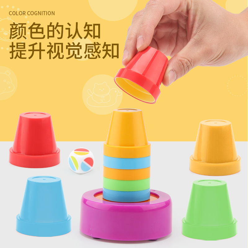 Nuevo juego de mesa transfronterizo, juego de mesa para niños, rompecabezas, ocio entre padres e hijos, juego de mesa interactivo, comercio exterior