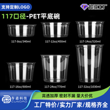 117������һ�������u���������ˮ���豭ɳ������۱��������w��