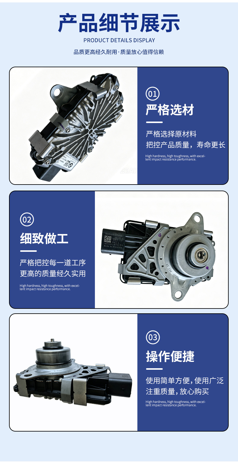 13-1 Transfer Case Computer Version Four-Wheel Drive Control Module Vehicle-Mounted Testing Stable Output Automotive Chassis Electronic Control Parts