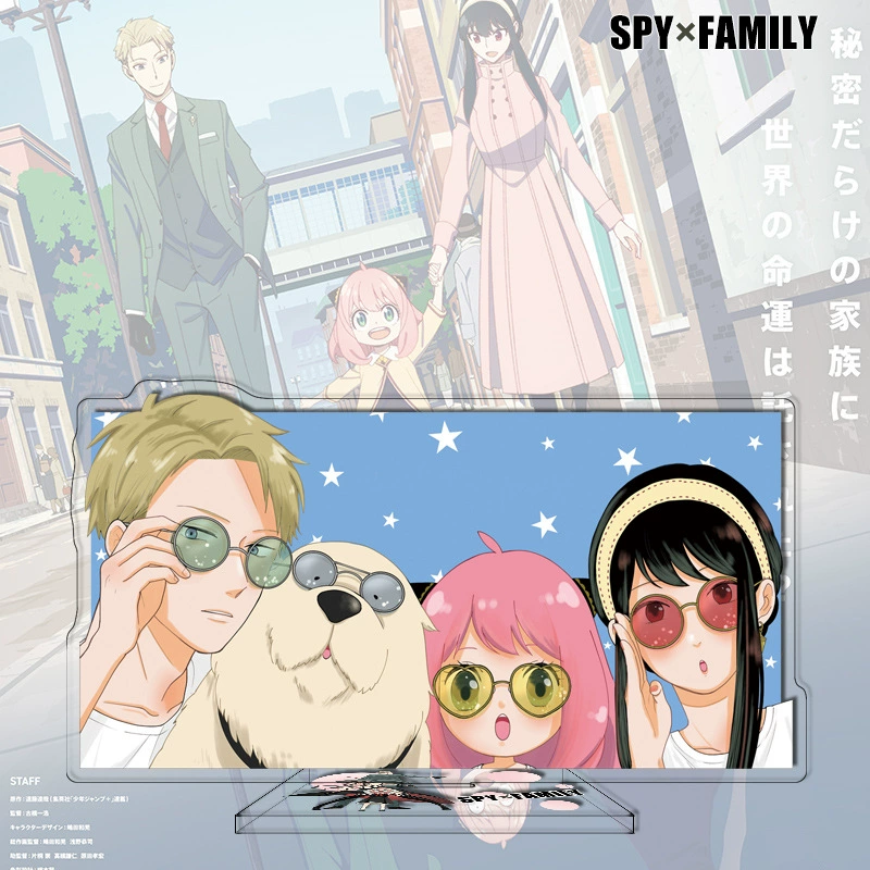 [1-100 шпион имеет большой лицензия дома] Ания Ладэ SPY FAMILY окружение акриловая лекция