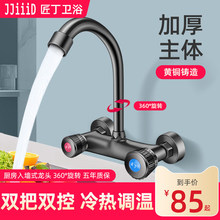 ���ҏN���렝ʽˮ���^�p��ϴ����ˮ��ϴ��̨�̨ϴ�³��S�~���ˮ