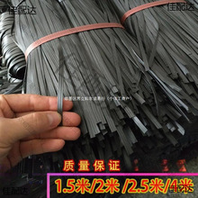 树拉枝扎带包装塑料绳搭大棚打竹架农用胶园林建筑瓜果捆绑绳子