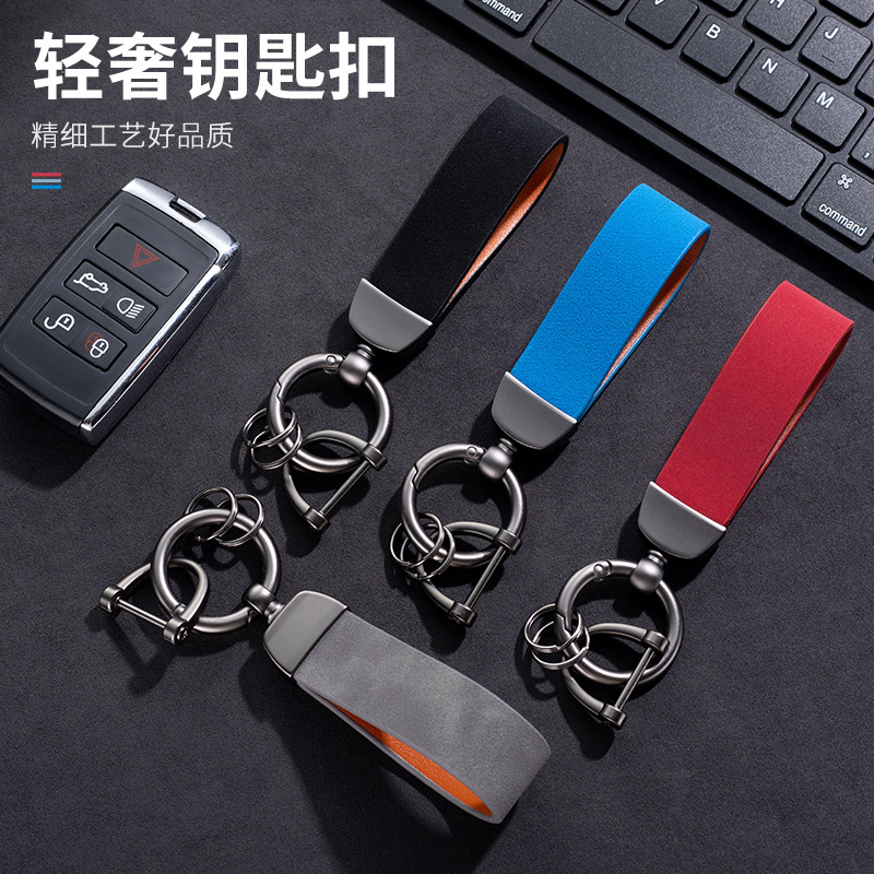 Hardware gamuza llavero anti-gota creativo llavero colgante coche llavero unisex coche colgante