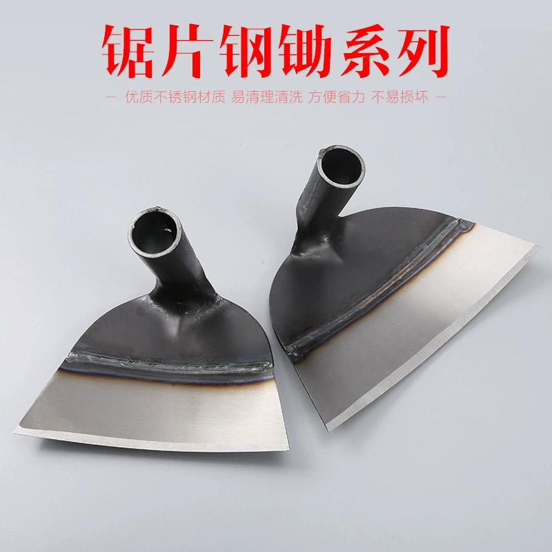 Марганец стальной большой широкий мотыга, бетон, цемент, песок и скребок