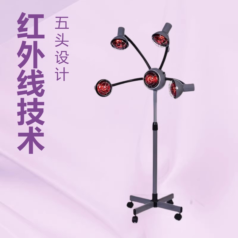 국경 간 이발소 적외선 5 헤드 램프 헤어 드레싱 파마 스타일링 베이킹 헤드 램프 태양 램프 뷰티 헤어 건조 히터